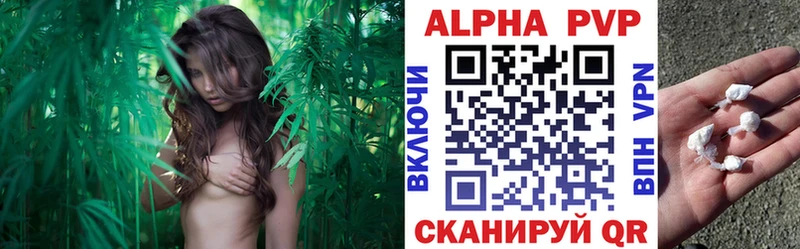 купить наркотик  Темрюк  A-PVP СК 