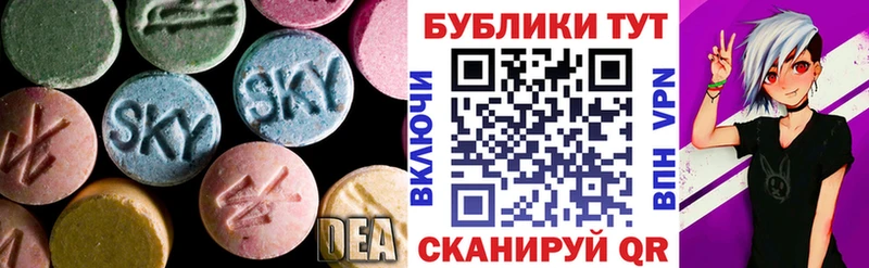 ЭКСТАЗИ Cube  Темрюк 