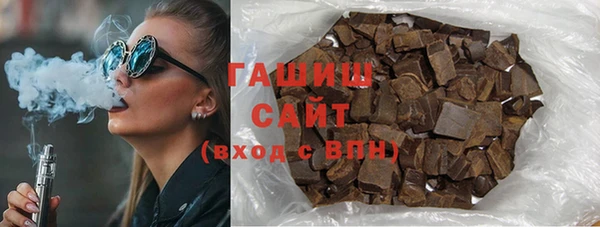 дурь Новокубанск