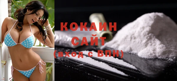 гашиш Новозыбков