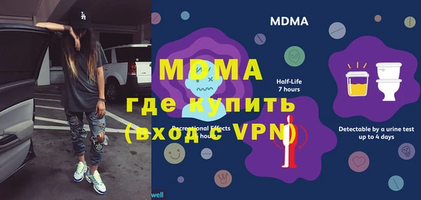 дурь Новокубанск