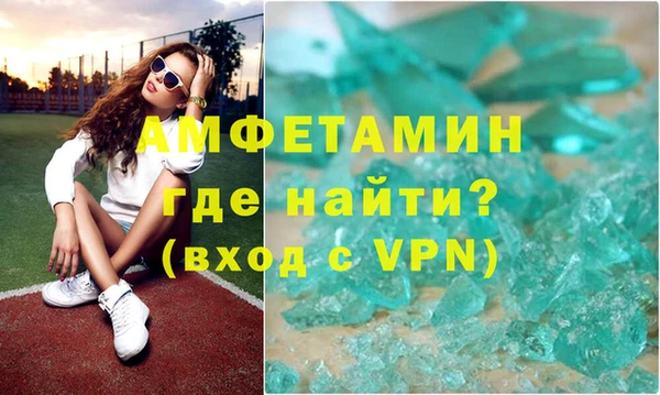 марихуана Новодвинск