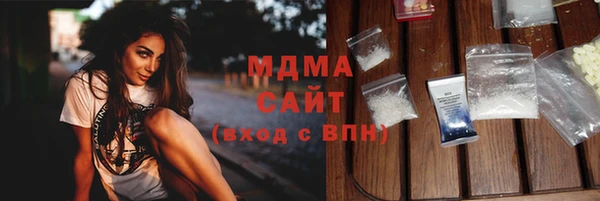 кокаин колумбия Нея