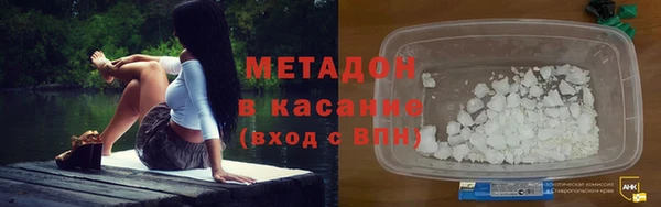 гашиш Новозыбков