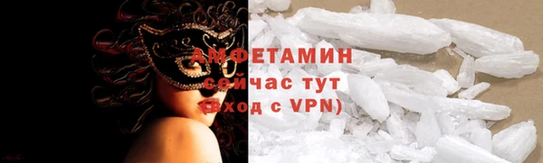 mdpv Нефтекумск