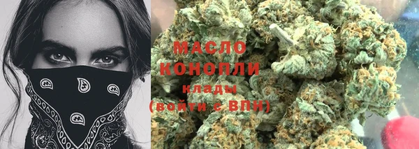 дурь Новокубанск