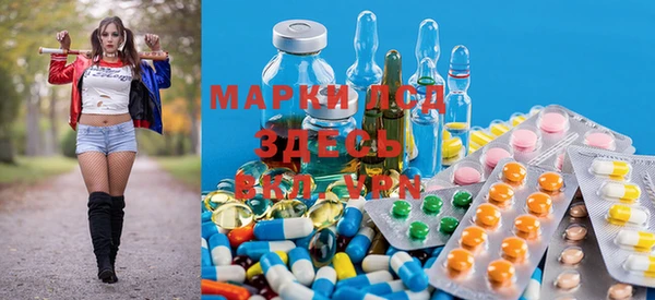 гашиш Новозыбков