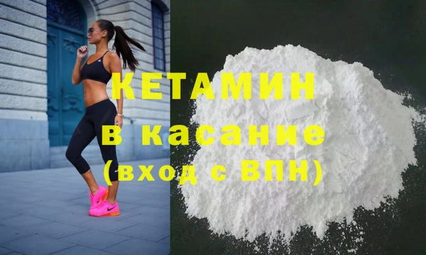 марихуана Новодвинск