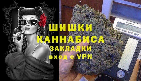 дурь Новокубанск