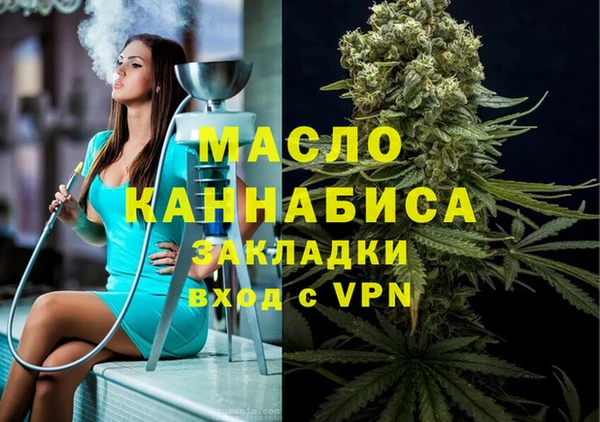 дурь Новокубанск