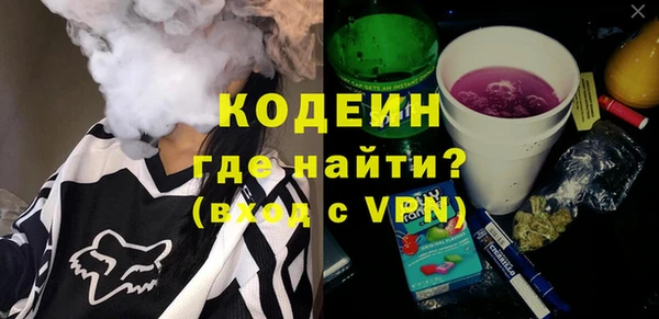 гашиш Новозыбков