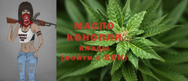 дурь Новокубанск